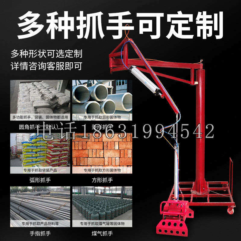 黄骅市schunk气缸|德国schunk机械抓手1315983|DPG-PLUS 80-1-AS代理商