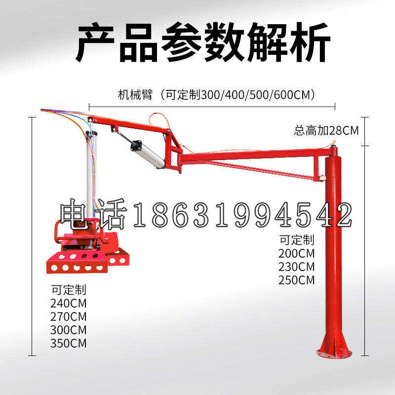 黄骅市schunk雄克机械抓手PGN-plus系列0372092|PGN-plus 64-1-AS-KVZ