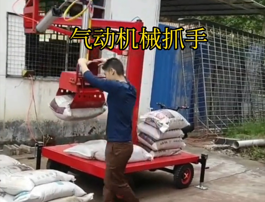 黄骅市机械抓手助力机械臂甘蔗毛竹抓黄骅市本地青储搬运机机械抓手黄骅市气动机械抓手图片